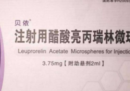 上海供卵试管：胎停2次还能正常怀孕吗，防止胎停育再发生的妙招