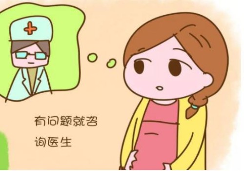 备孕吃深海鱼油好处多多，你知道吗
