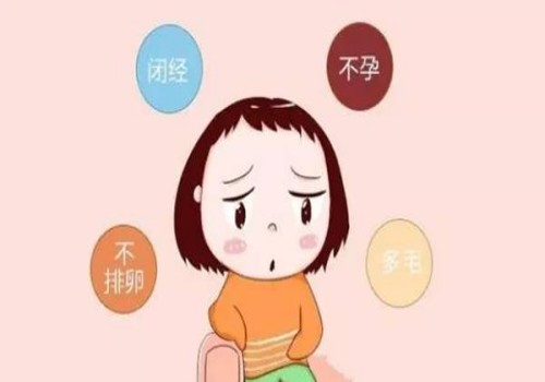 2023年萍乡市妇幼保健院试管婴儿攻略：附上助孕成功率！